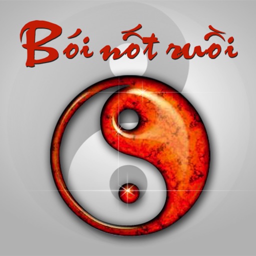 Boi Not Ruoi iOS App