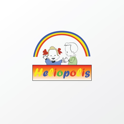 Heliopolis Nursery icon