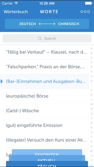 Linguist - 中文-德语财务、银行和会计术语词典(圖2)-速報App