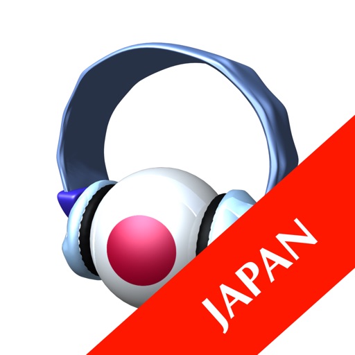 Radio Japan HQ icon