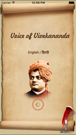 Voice Of Swami Vivekananda, Quotes voot Collection(圖1)-速報App