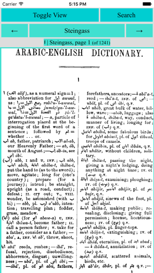 Arabic Almanac - Sg(圖3)-速報App