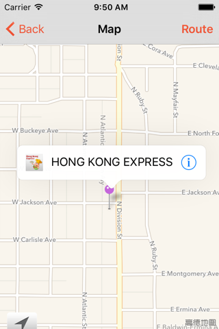 Hong Kong Express screenshot 3