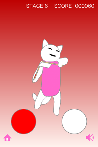 The Cat Flag screenshot 3