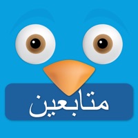 متابعين في تويتر- تحليل حساب زيادة فلورز و ريتويت apk