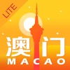 Tour Guide For Macao Lite