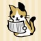 日刊ねこ新聞 - Cat Blog Reader for Japanese Cat Lover