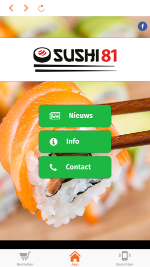 Sushi81(圖2)-速報App