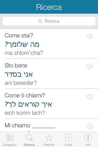 Hebrew Pretati - Speak with Audio Translation screenshot 4