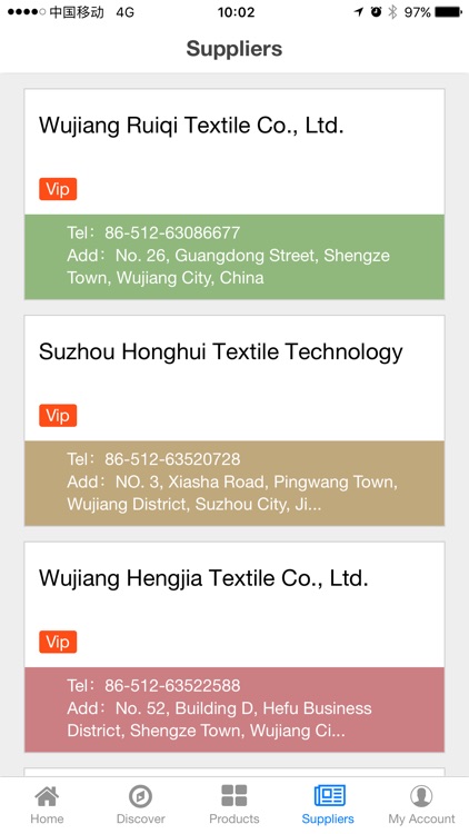 CHN Fabrics screenshot-3