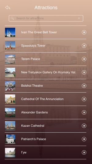 Moscow Tourist Guide(圖3)-速報App