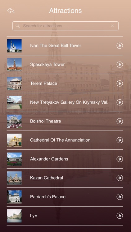 Moscow Tourist Guide