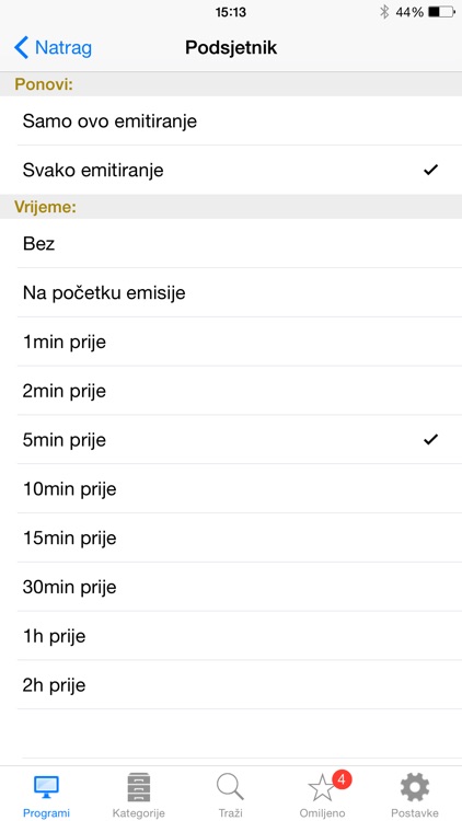 Croatian TV+