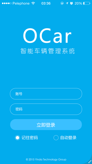 OCar(圖5)-速報App