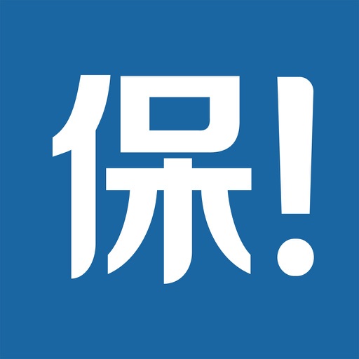 保险一点 iOS App