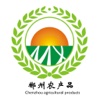 郴州农产品官网