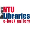 NTU E-book Gallery