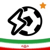 BlitzScores for Pro Iran Footballلیگ برتر خلیج فار