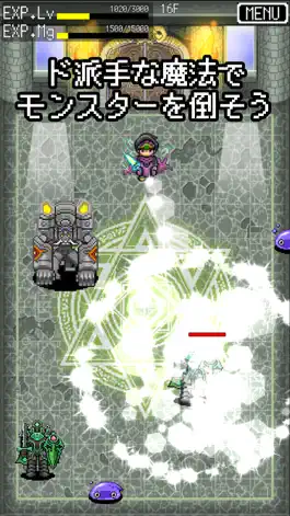 Game screenshot ニート勇者３ -闇の側の者たち- 無料ロールプレイングゲームRPG hack