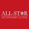 All-Star Veterinary Clinic