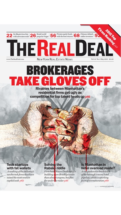 The Real Deal Magazine screenshot-4