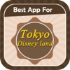 Best App For Tokyo Disneyland Offline Guide