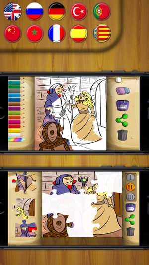 睡美人经典童话故事互动游戏(3-9岁宝宝儿童睡前故事有声读物) - 高级版(圖3)-速報App