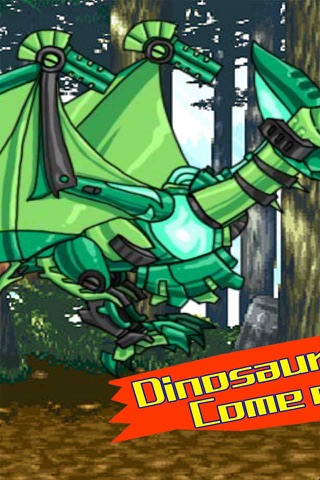 бесплатно динозавр головоломки, игры18 screenshot 2