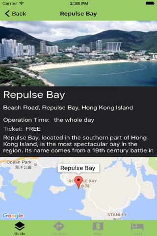 Hong Kong Travel Guide screenshot 3