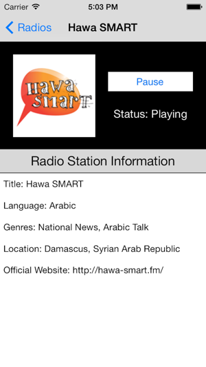 Syria Radio Live Player (Damascus / Arabic / سوريا راديو / ا(圖5)-速報App