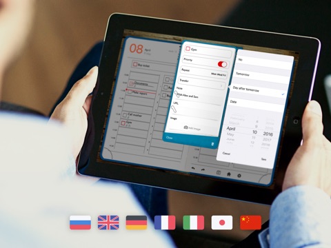 Daybook - бумажный ежедневник screenshot 3