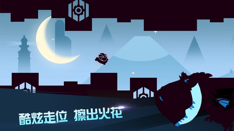 恶龙传说 screenshot-4