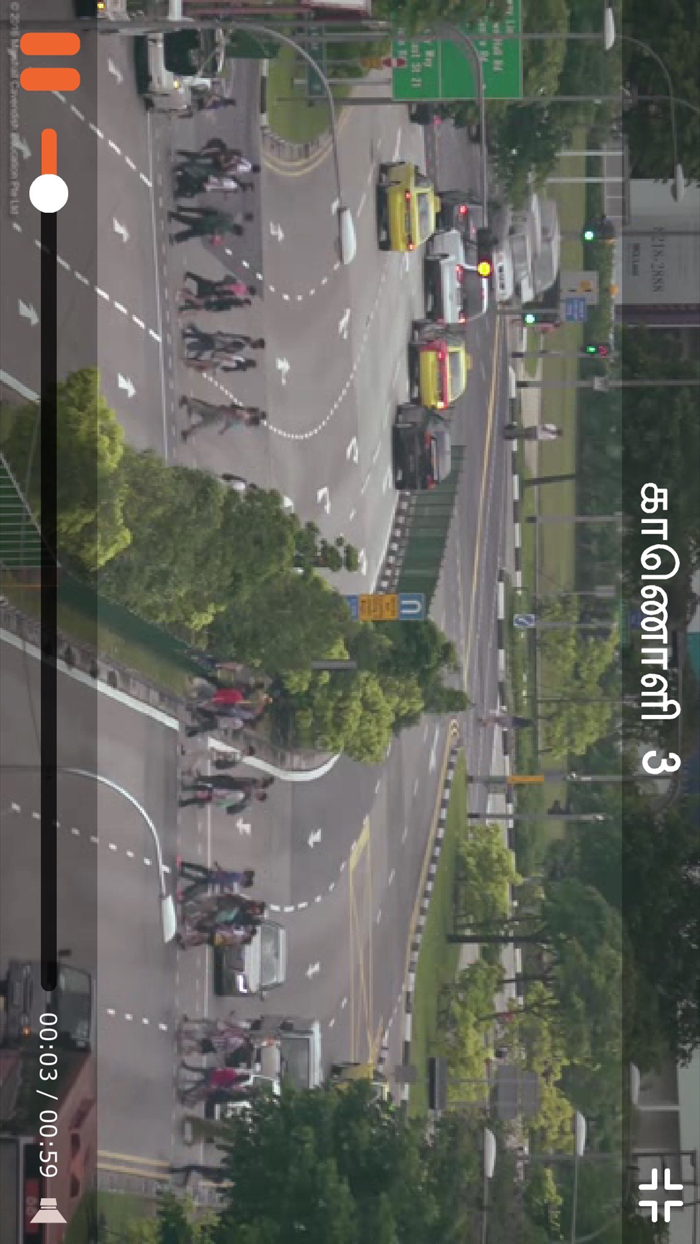 PSLE Tamil Oral Exam Guide