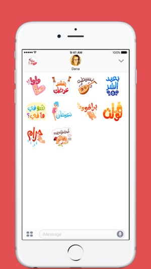 Lebanese Talk 102 stickers by MissChatZ(圖2)-速報App