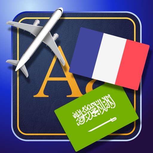 Trav Arabic-French Dictionary-Phrasebook icon