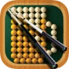 花式台球 - 桌球游戏单机8 ball体育游戏免费