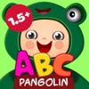 ABC Baby Puzzle Vol. 4