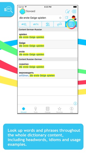 German<->Russian Slovoed Deluxe Talking Dictionary(圖2)-速報App