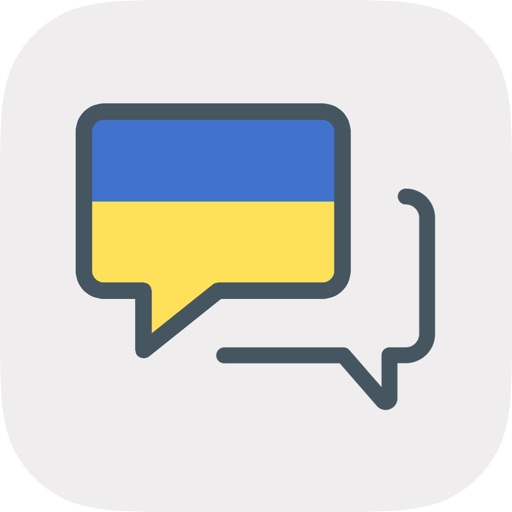 Learn to speak Ukrainian with vocabulary & grammar Icon