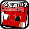 Guess Game For: Wrestlers: WWE Version