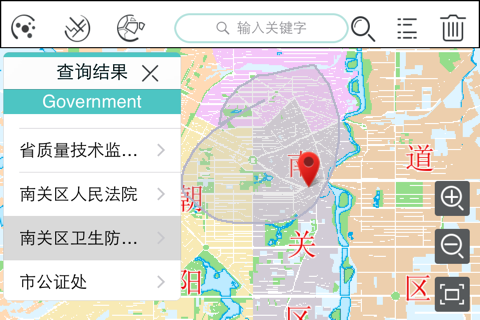 iMobile地图查询 screenshot 3