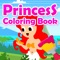 Princess Coloring Kids Game