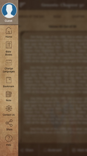 Holy The Bible - Source of Truth(圖3)-速報App