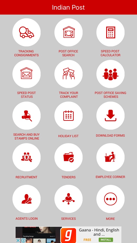 【图】Indian Post(截图1)