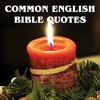 All Common English Bible Quotes