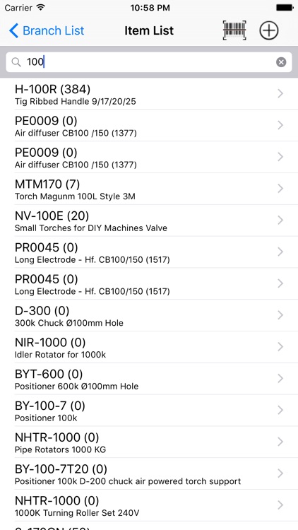 InventoryControl screenshot-3