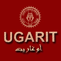 Ugarit, Huddersfield