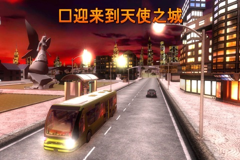 Tourist Coach Bus Transporter screenshot 2