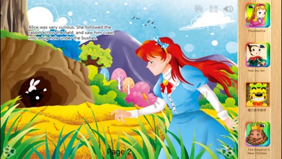 Alice in Wonderland iBigToy Screenshots