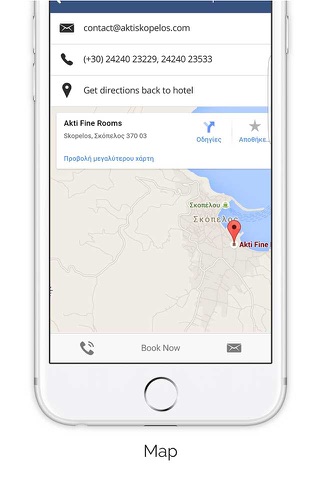 Imagine Hotels App screenshot 3